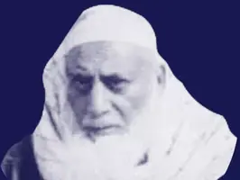 المؤسس