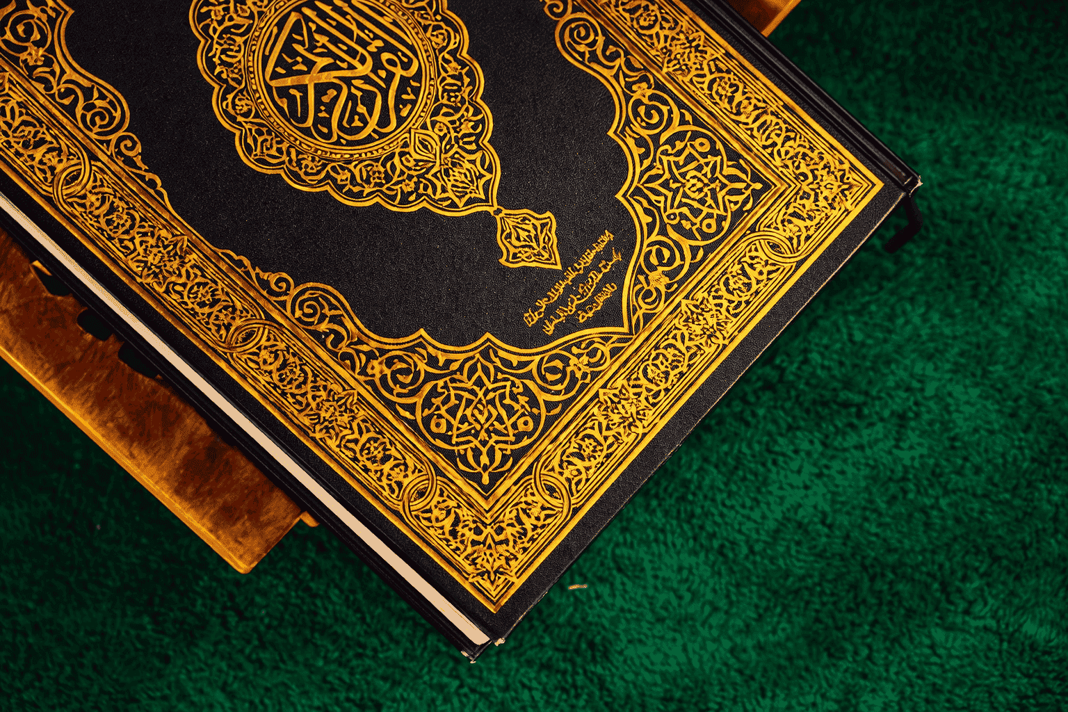دار الإفتاء