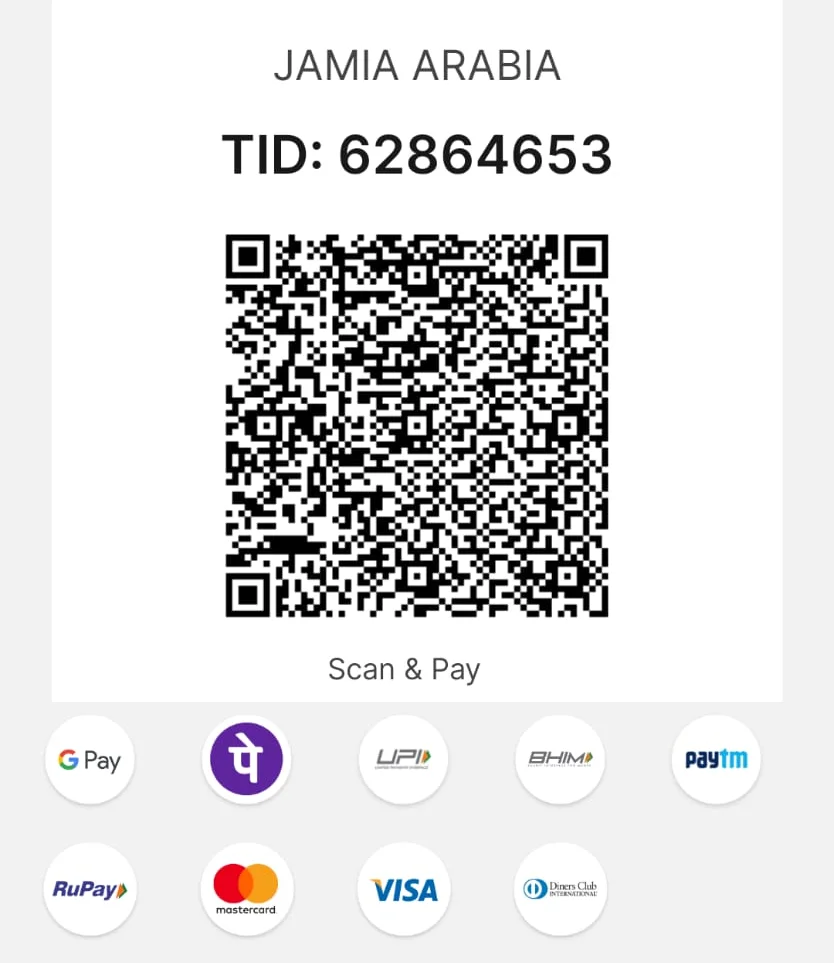 Scan to Donate