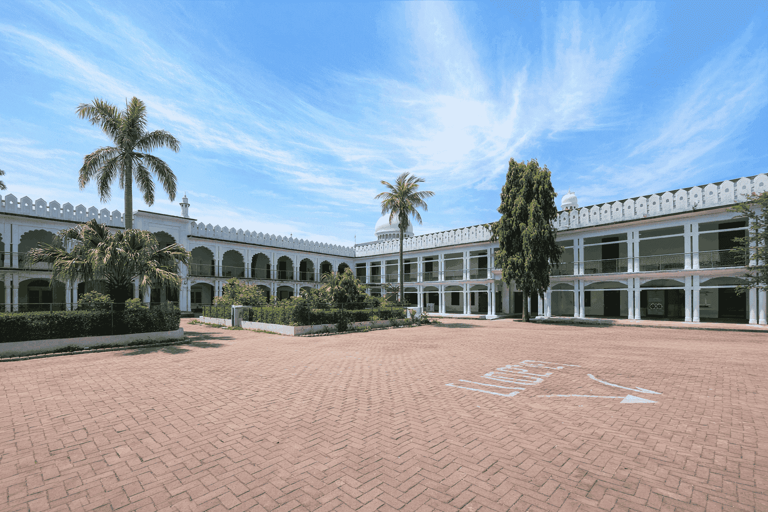 حرم الجامعة