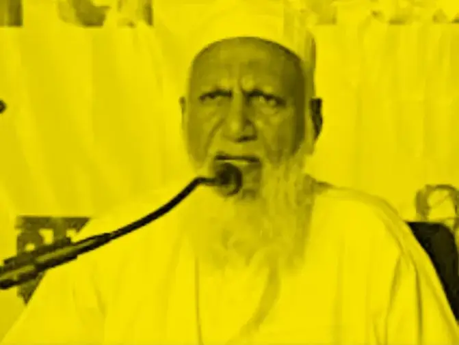 Nazim Maulana Habib Ahmad Jamia Arabia Hathaura