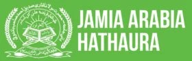 Jamia Arabia Hathaura